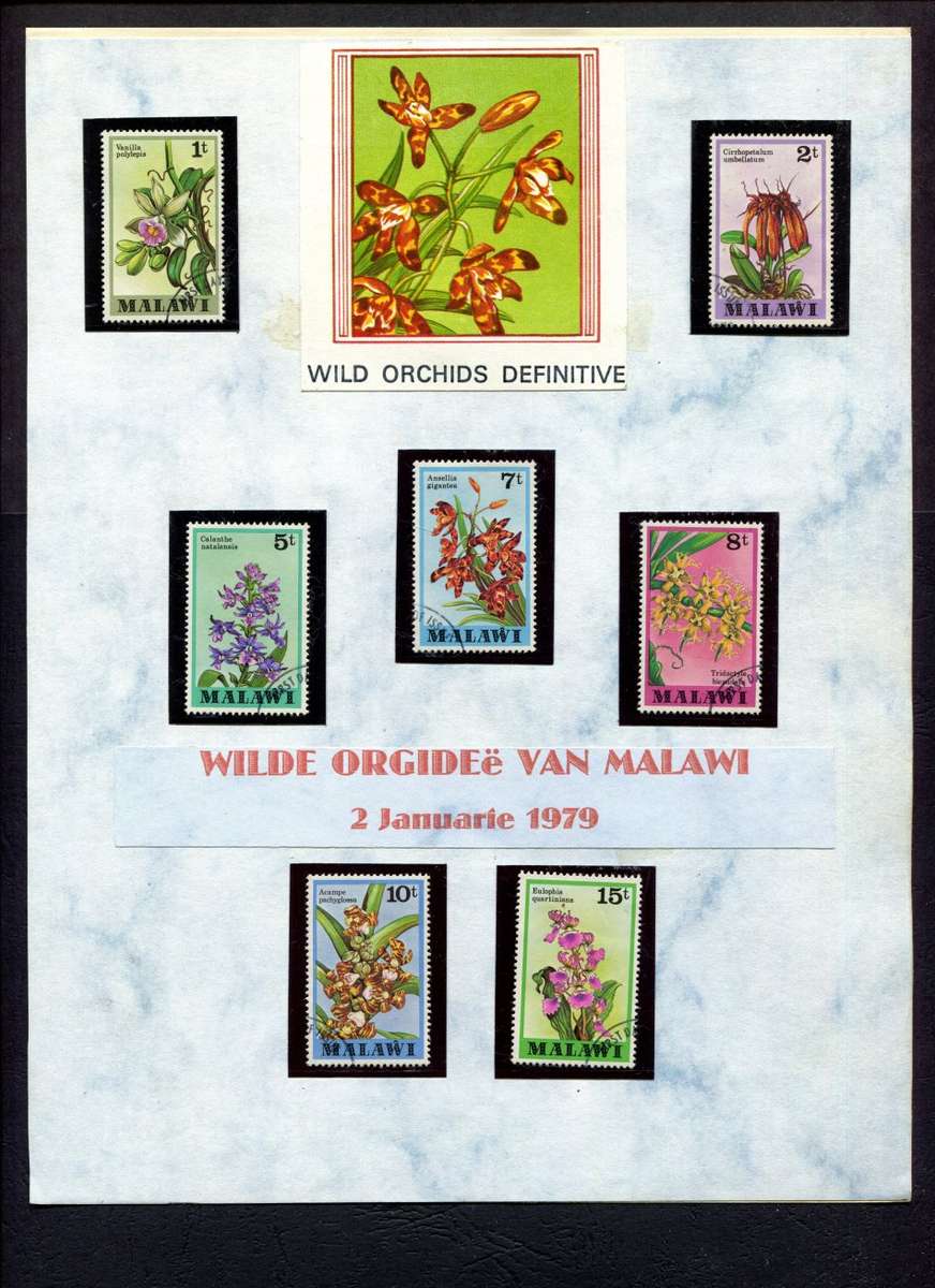 Malawi - Flowers - 15 Stamps Mounted (Hinged) on 2 Old Album Pages