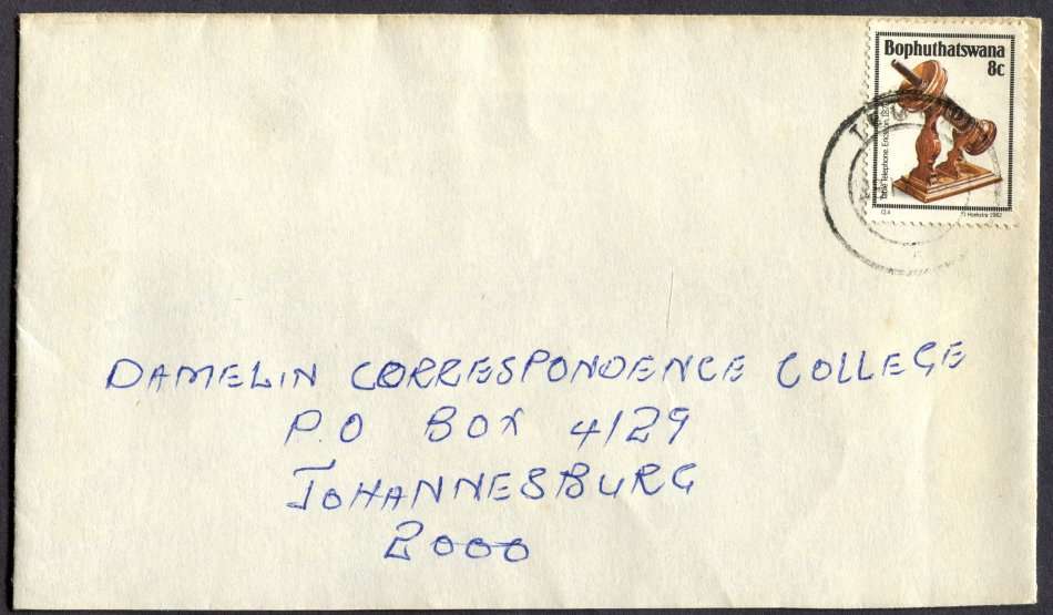 Bophuthatswana - Commercial Cover