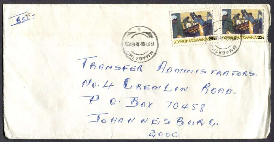 Bophuthatswana - Commercial Cover