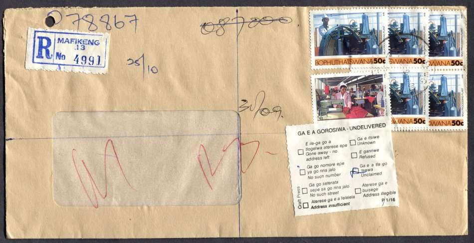 Bophuthatswana - Commercial Cover