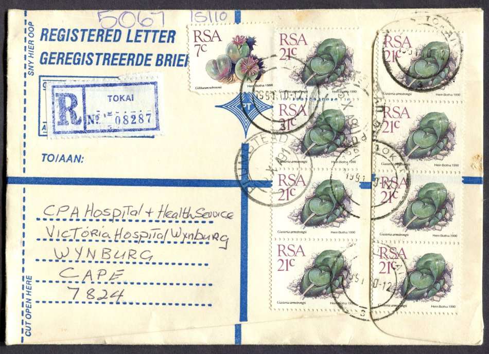 RSA - Cover Registered At Tokai Post Office