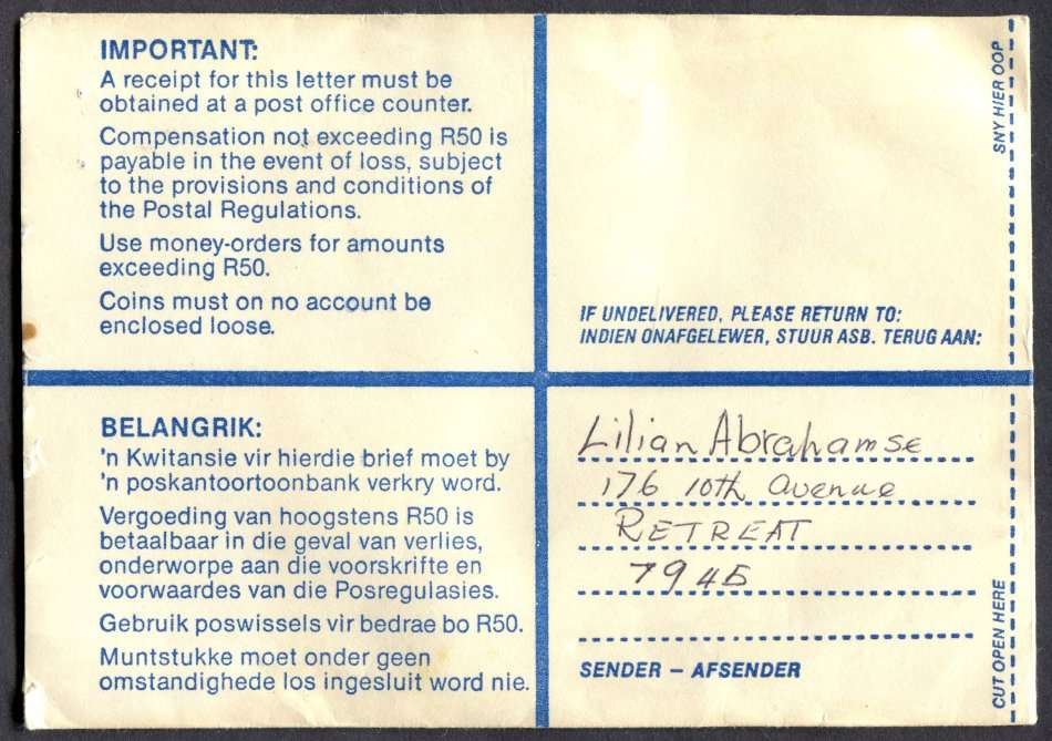 RSA - Cover Registered At Tokai Post Office