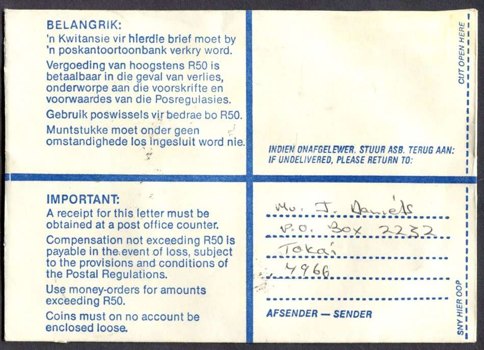 RSA - Cover Registered At Tokai Post Office