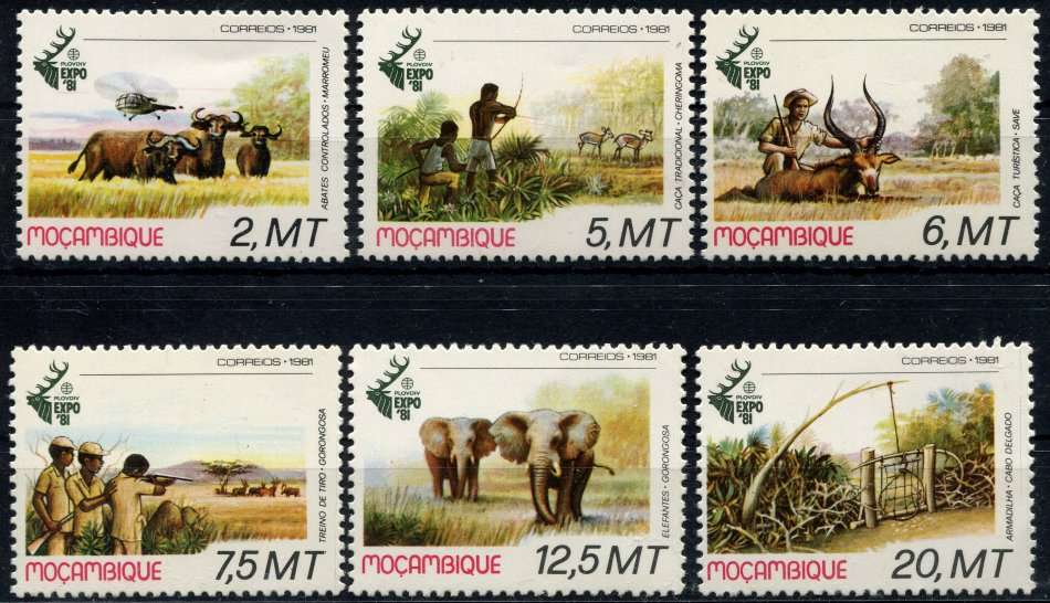 Mozambique - Animals - 1981 - MNH