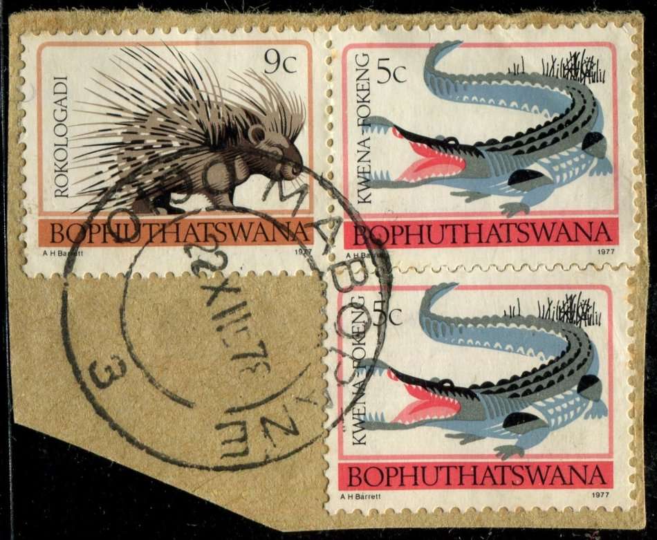 Bophuthatswana - Used on Piece