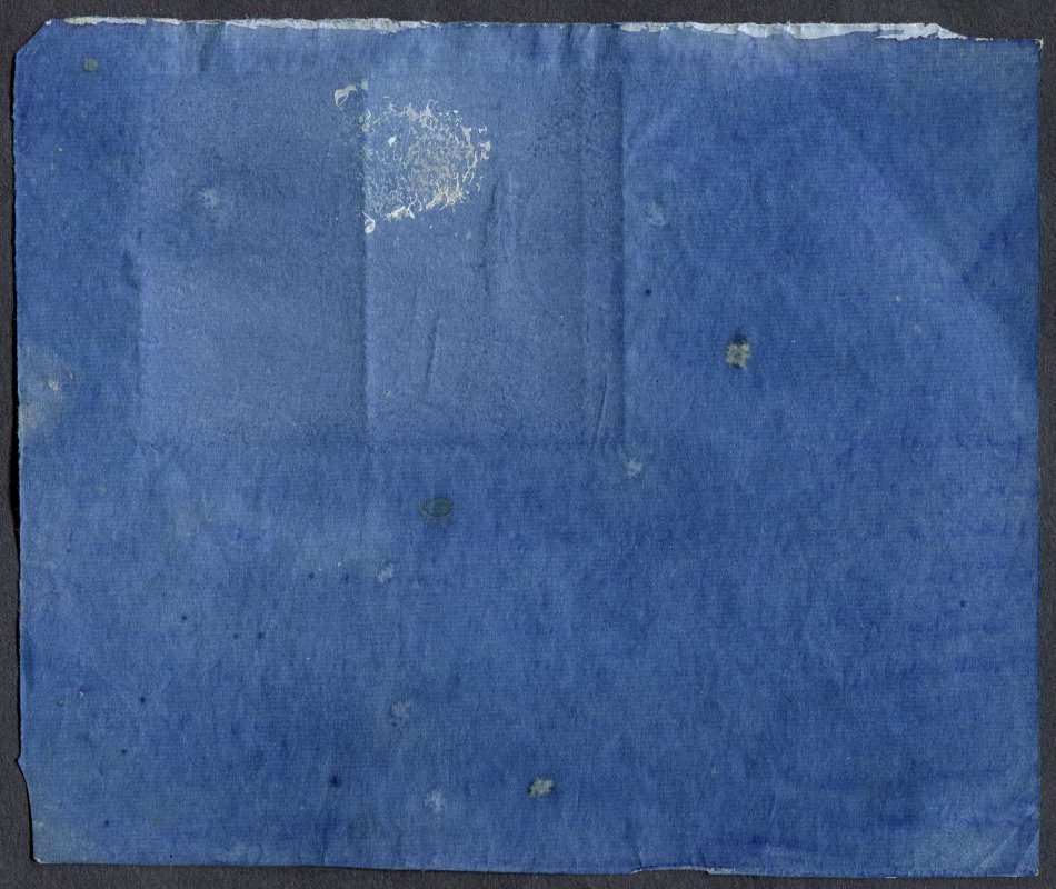 Southern Rhodesia - Used on Piece - This is NOT a Full Aerogram