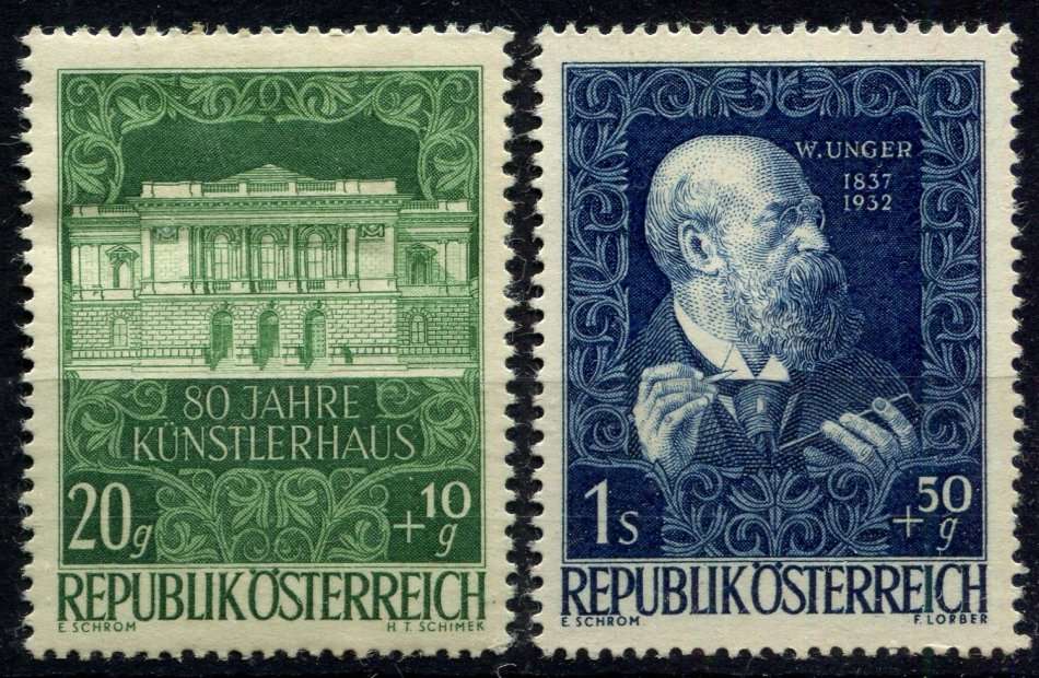Austria - 1948 - MM