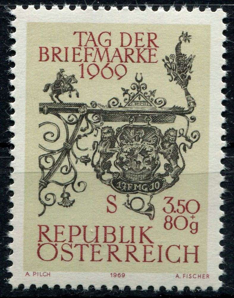 Austria - 1969 - MM