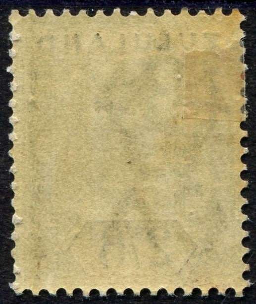 Zululand - 1894 - MM