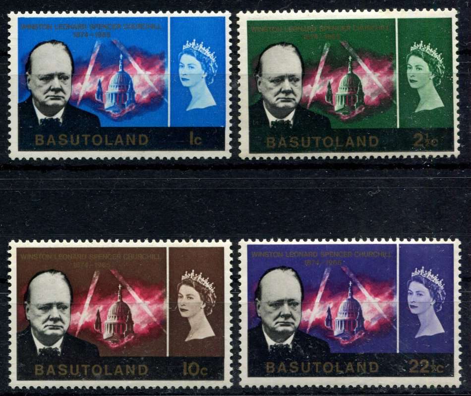 Basutoland - 1966 - MNH