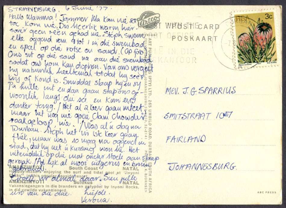 RSA - Post Card