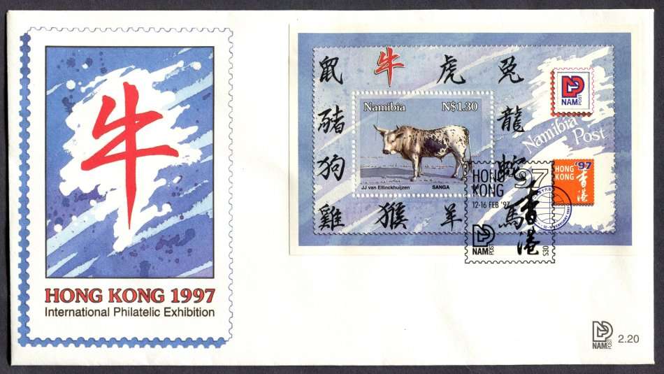 Namibia - Miniature Sheet FDC - 1997