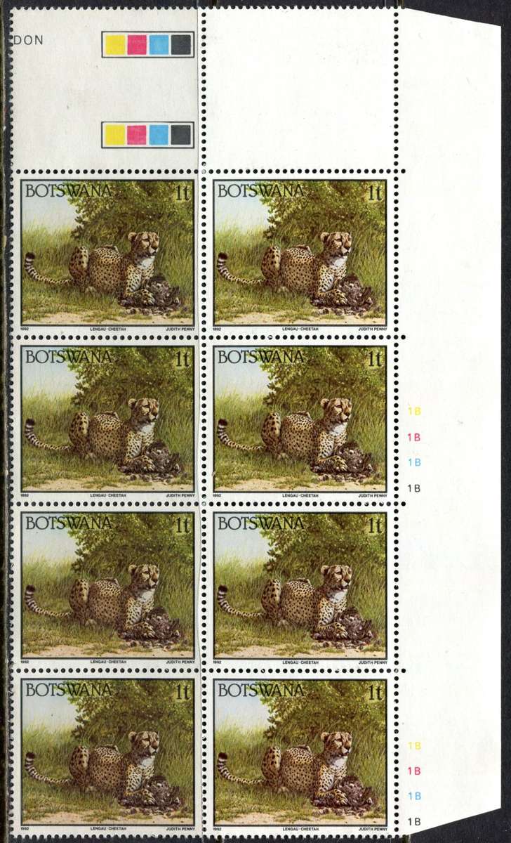 Botswana - Control Block of 8 - 1992 - MNH