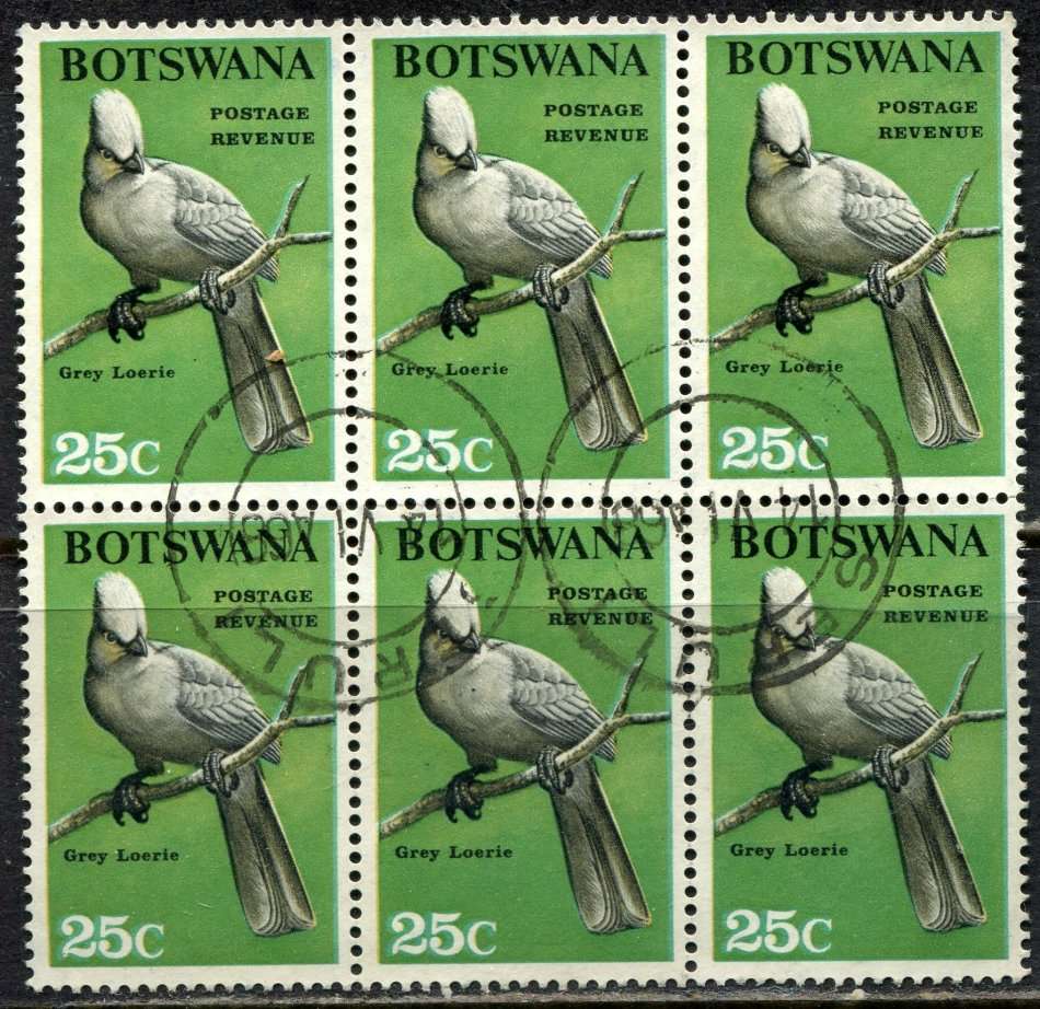 Botswana - Block of 6 - 1967 - Used