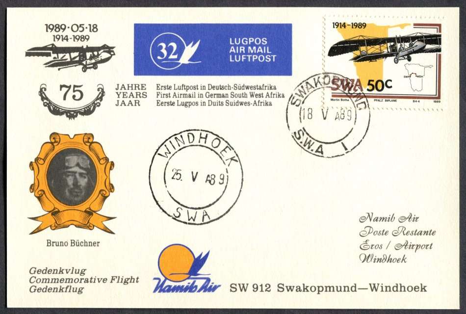 SWA - Flight Card
