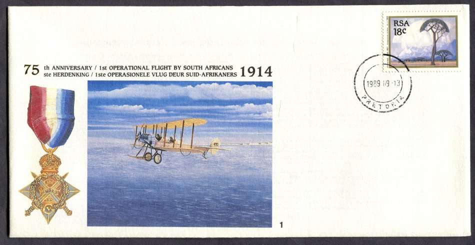 RSA - Flight Anniversary Cover