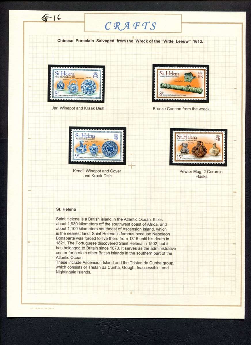 St. Helena - Crafts - 4 Stamps Mounted (Hinged) on Album Page