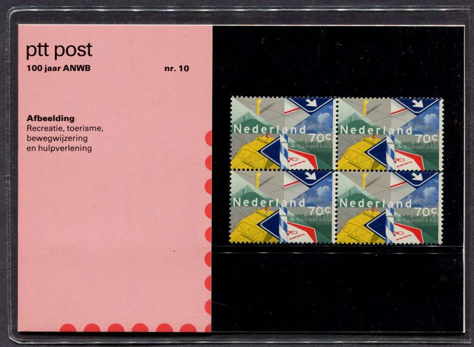 Netherlands - Presentation Pack - MNH