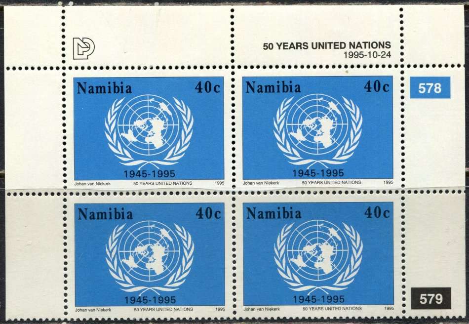 Namibia - 1 Control Block of 4 - 1995 - MNH