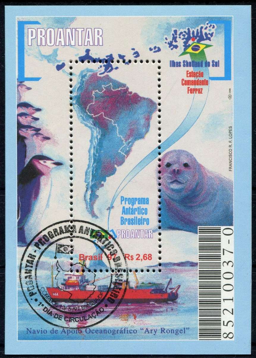 Brazil - Miniature Sheet - 1997 - Used