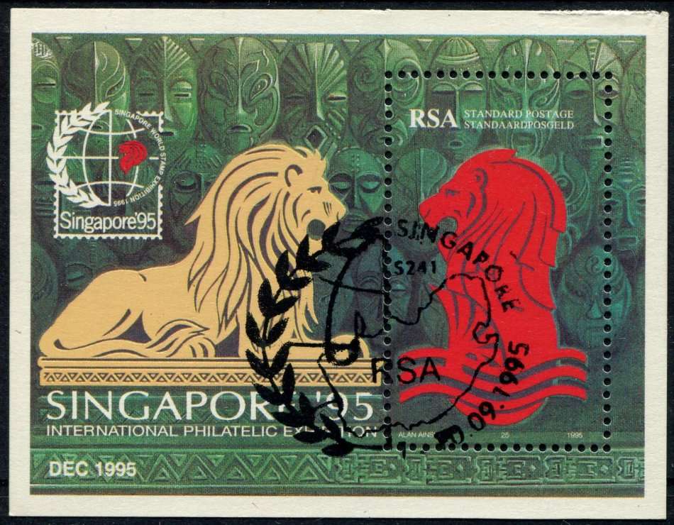 RSA - Miniature Sheet - Reprint - 1995 - Used(CTO)