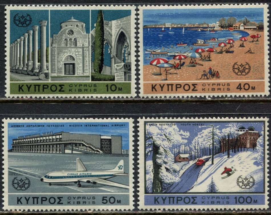 Cyprus - 1967 - MM