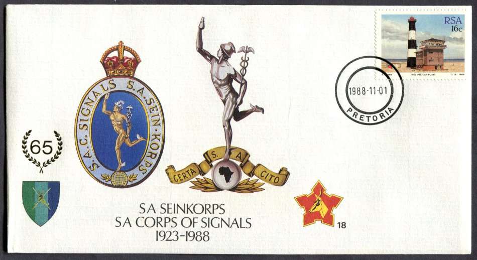 RSA - Defense Force Cover