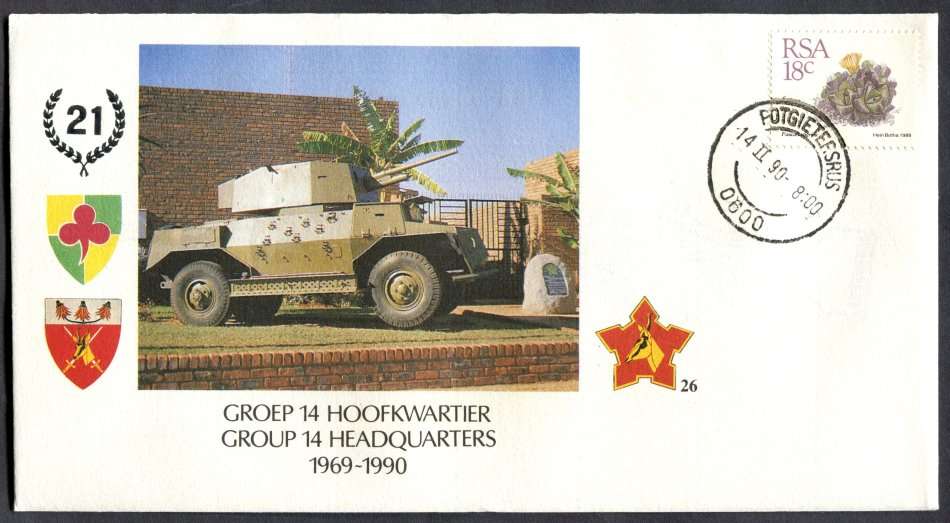 RSA - Defense Force Cover