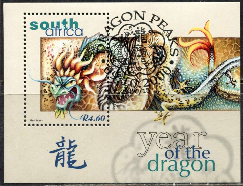 RSA - Miniature Sheet - 2000 - Used(CTO)