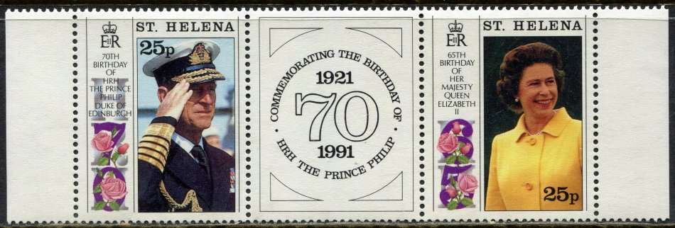 St. Helena - 1991 - MNH