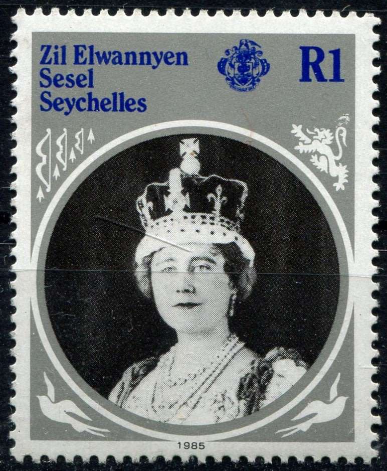 Seychelles - 1985 - MNH