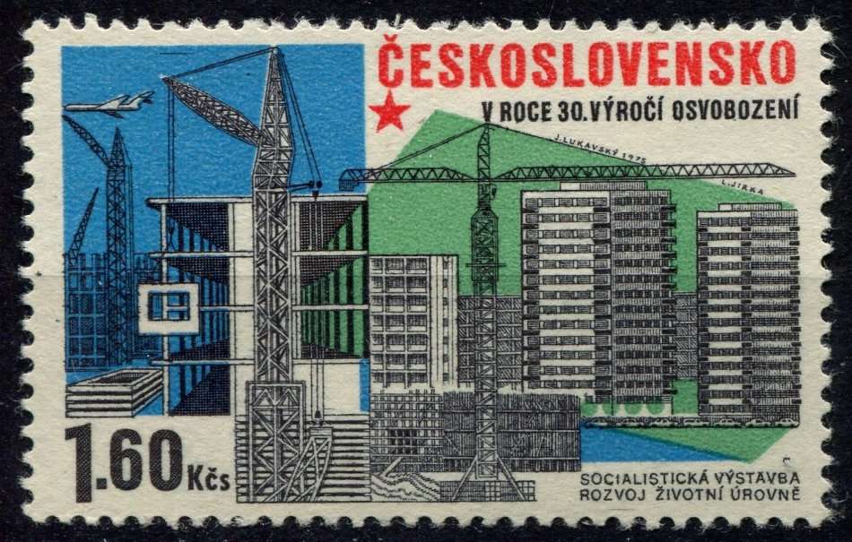 Czechoslovakia - 1975 - MNH