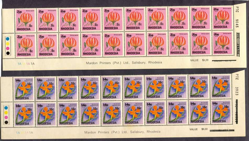 Rhodesia - Set of 3 Double Bottom Rows 1A - 24c on 25c To Long for Scanner 1976 - MNH