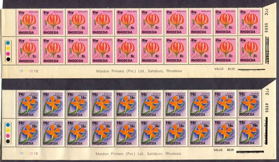 Rhodesia - Set of 3 Double Bottom Rows 1B - 24c on 25c To Long for Scanner 1976 - MNH