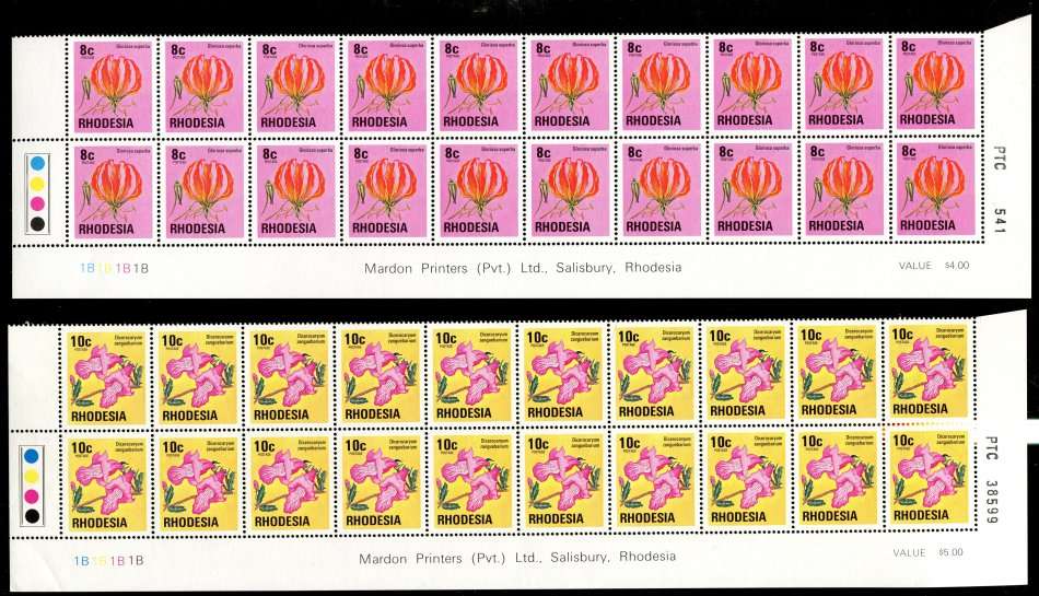 Rhodesia - 7 Double Bottom Rows 1B - White Gum - 24c to $1 To Long For Scanner - 1976 - MNH