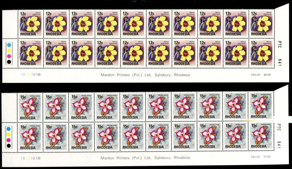 Rhodesia - 7 Double Bottom Rows 1B - White Gum - 24c to $1 To Long For Scanner - 1976 - MNH