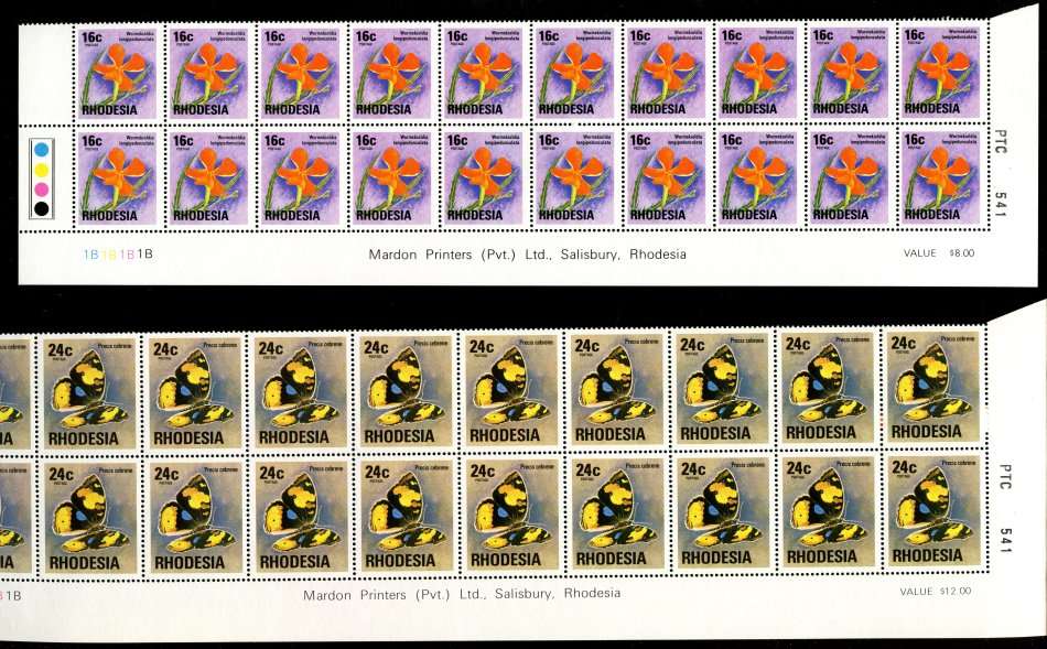 Rhodesia - 7 Double Bottom Rows 1B - White Gum - 24c to $1 To Long For Scanner - 1976 - MNH