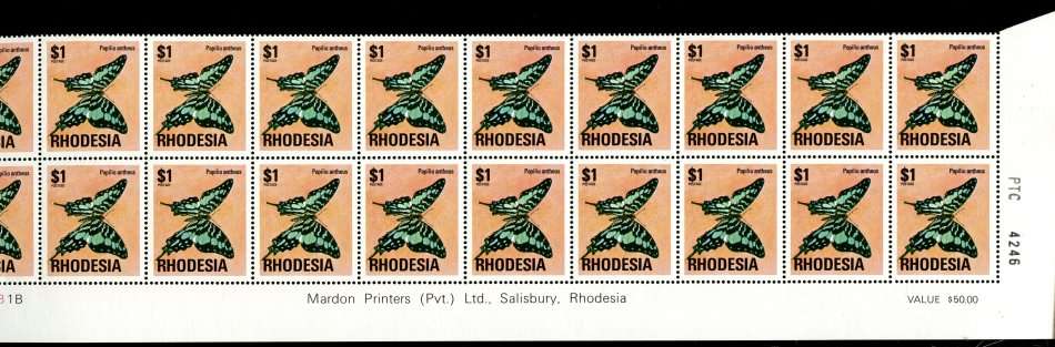 Rhodesia - 7 Double Bottom Rows 1B - White Gum - 24c to $1 To Long For Scanner - 1976 - MNH