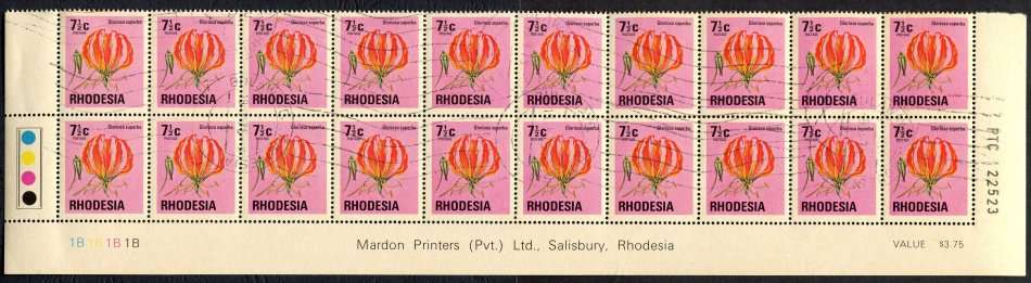 Rhodesia - 1 Double Bottom Row  - Brown Gum - 1B - 1974 - Used