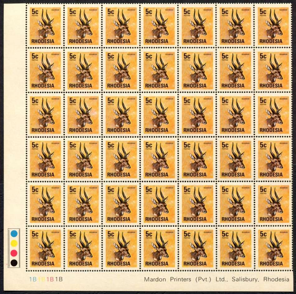 Rhodesia - Variety - Horn Flaw  - Brown Gum - 1974 - MNH