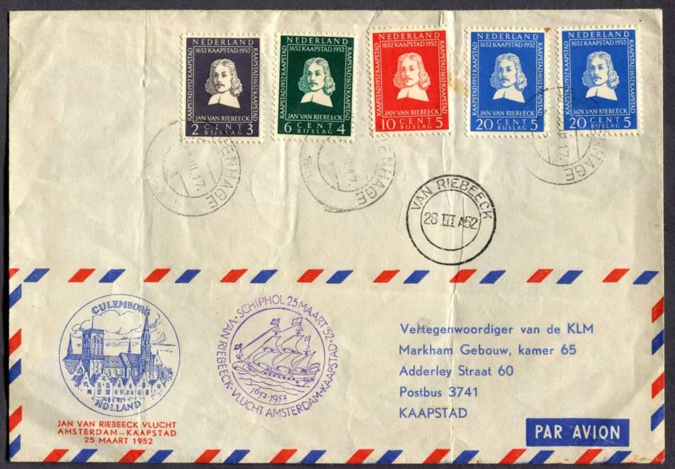 Netherlands/Union of SA - Cover