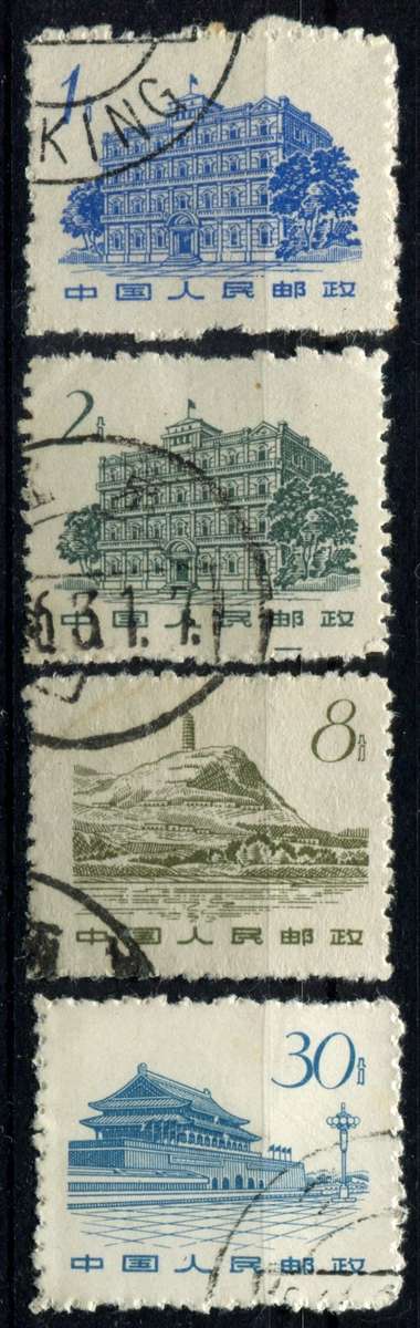 China - 1962 - Used