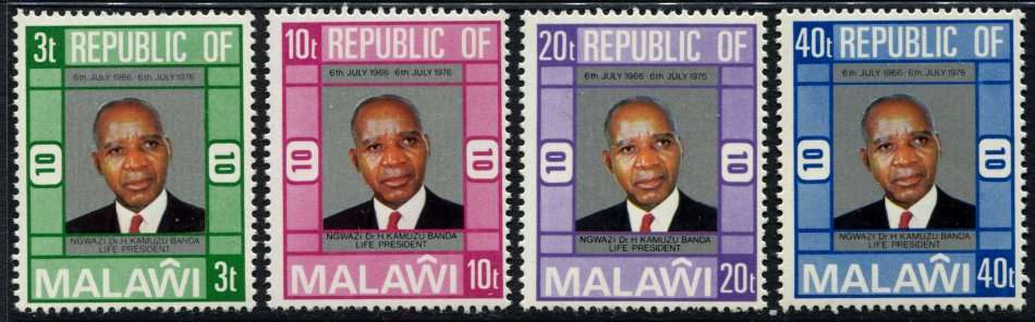 Malawi - 1976 - MNH