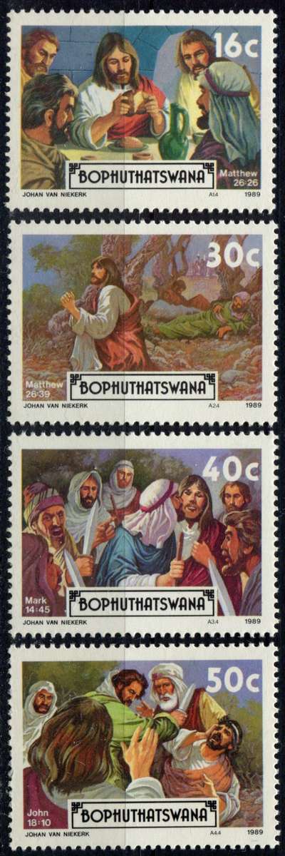 Bophuthatswana - 1989 - MNH