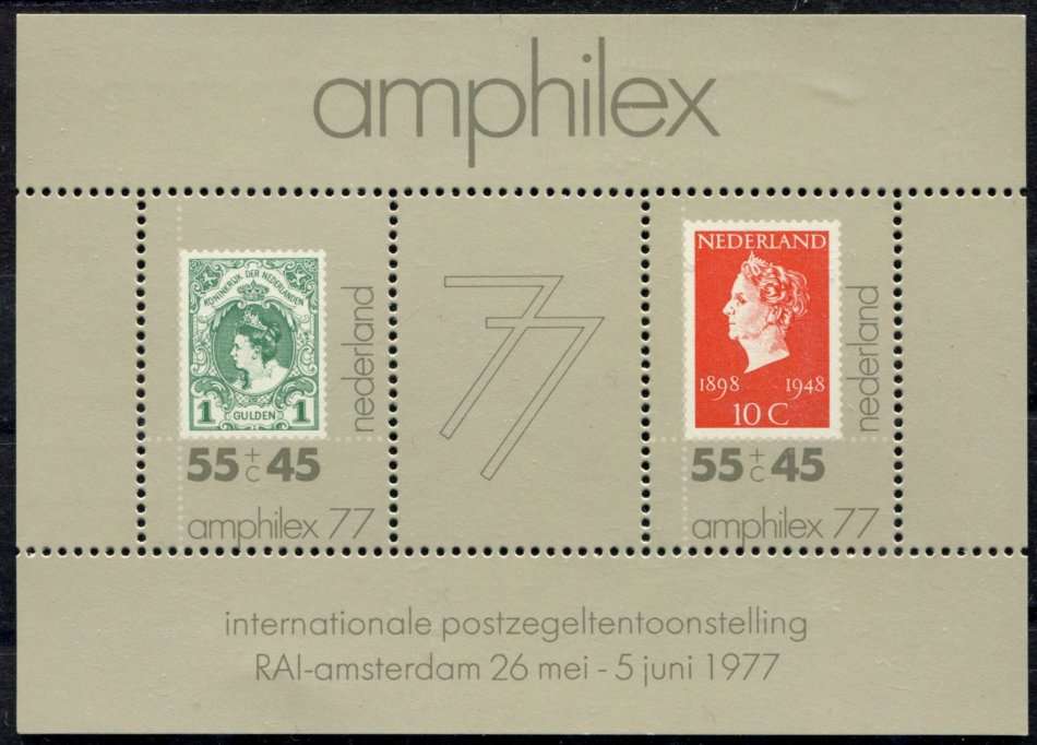 Netherlands - Miniature Sheet - Stamps On Stamps - 1976 - MNH
