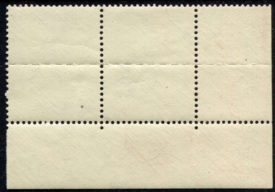 Union of SA - 1942 - MM - Some Paper Remains - Water Mark Side Ways (1/-)