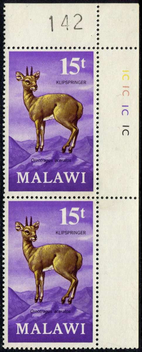 Malawi - Antelope - 1971 - MNH