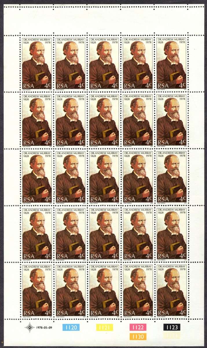 RSA - Full Sheet of 25 - 1978 - MNH - Extra Perforations At Top Of Sheet