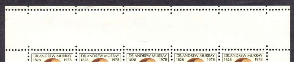 RSA - Full Sheet of 25 - 1978 - MNH - Extra Perforations At Top Of Sheet