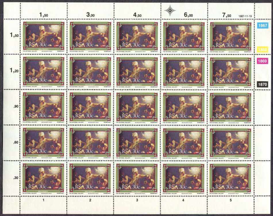RSA - 2 Full Sheets - 1987 - MNH